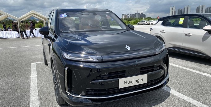 Wuling
